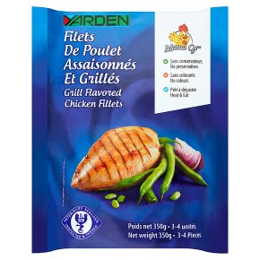Yarden Grilled Chicken Fillets - Kosher
