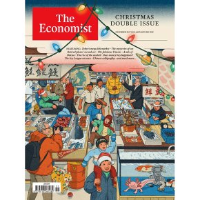 The Economist magazine