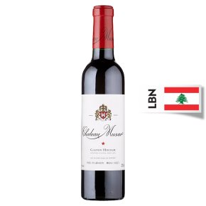 Château Musar, Bekaa Valley, Red Wine, Small Bottle