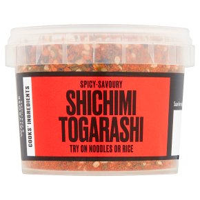 Cooks' Ingredients Shichimi Togarashi