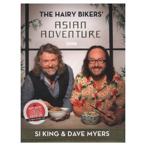 KD D Myers H/Bikers Asian Adventure