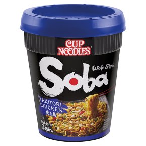 Nissin Soba Yakitori Chicken