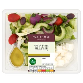 Waitrose Greek side salad
