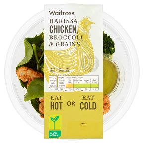 GOOD TO GO Harissa Chicken, Broccoli & Grains