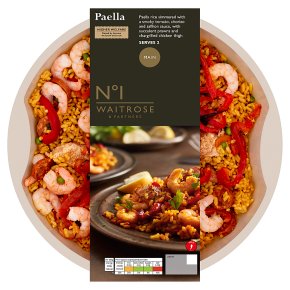 No.1 Paella