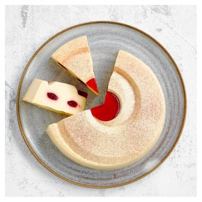 Passion Fruit & Raspberry Swirl